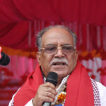 वामपन्थी एकतामा अध्यक्ष पुष्पकमल दाहालको जोड